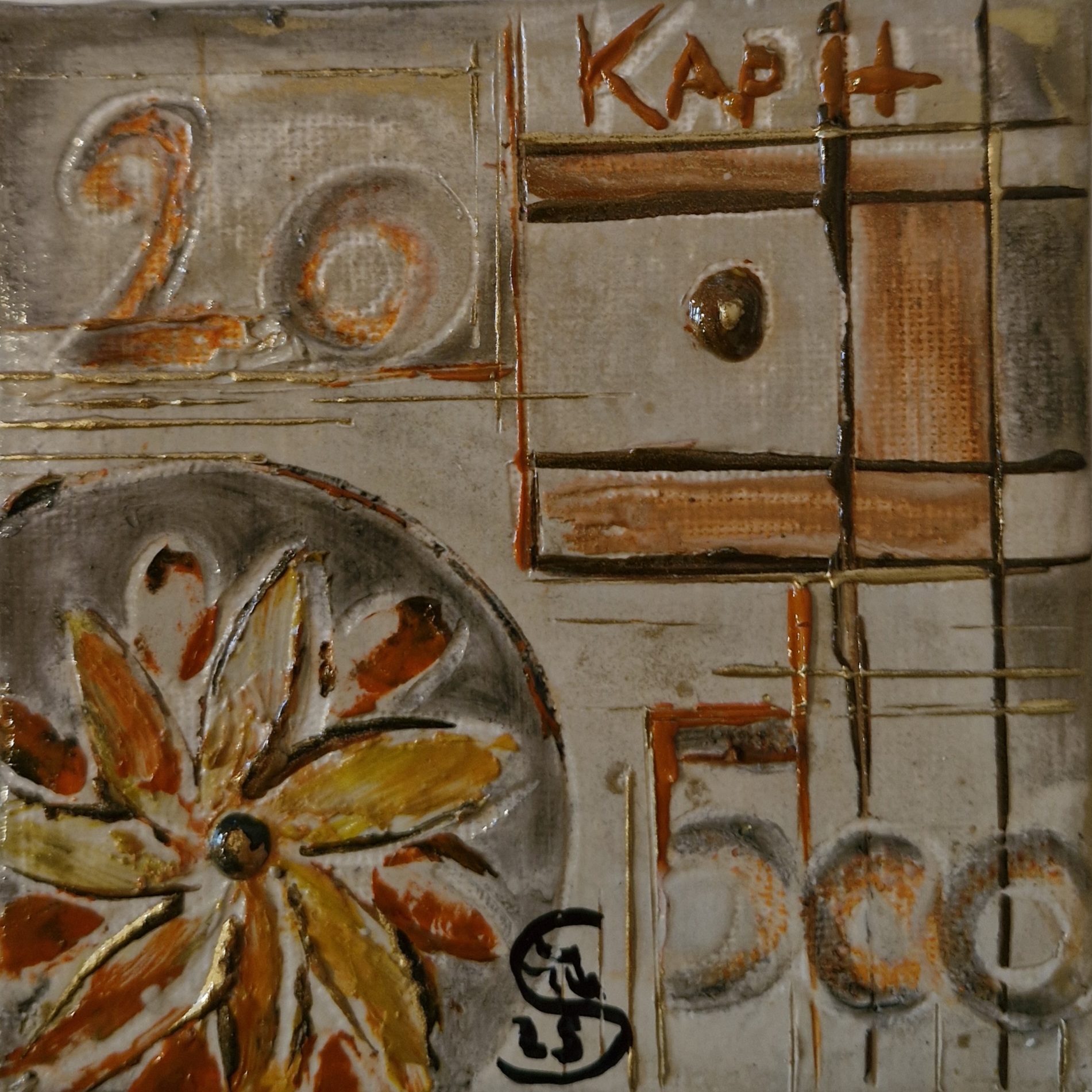 5000011